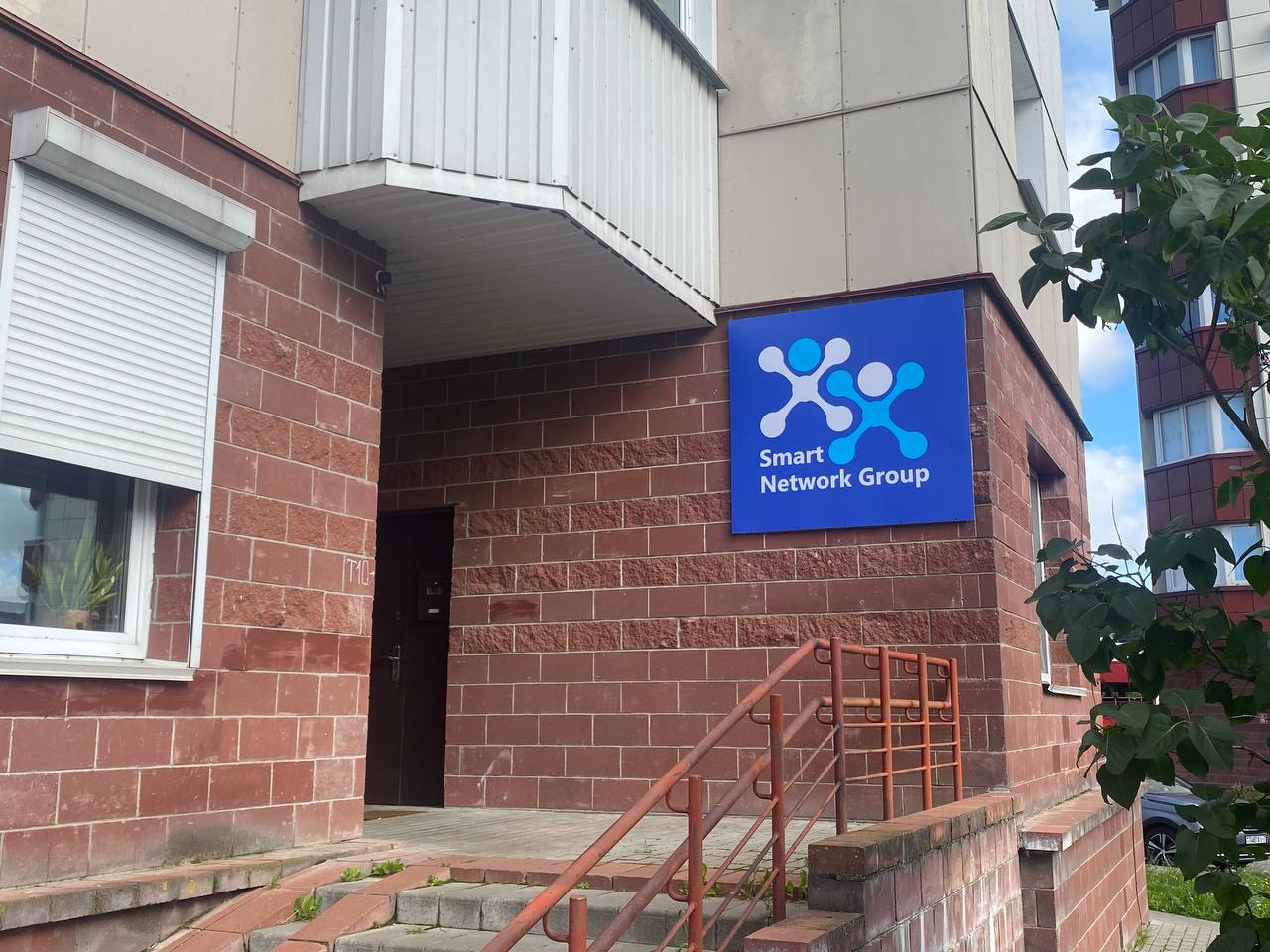 Слайд 3